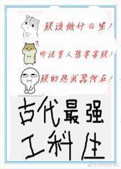 �Ŵ���ǿ������