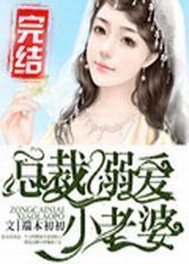�ܲ��簮С����