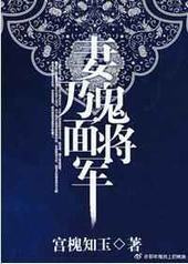 ���˹��潫��