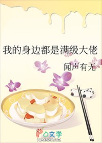 �ҵ����߶�����������