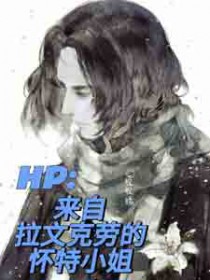 [HPͬ��] �������Ŀ��͵Ļ���С��