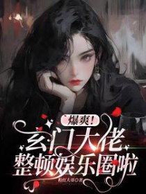 ��ˬ�����Ŵ�����������Ȧ��