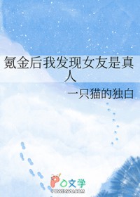 봽���ҷ���Ů��������
