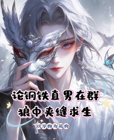 �۸���ֱ����Ⱥ���мз�����