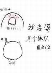 �������Ǹ�Beta